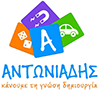 antoniadis-logo