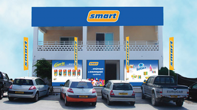 Smart Discount Shops, Paphos